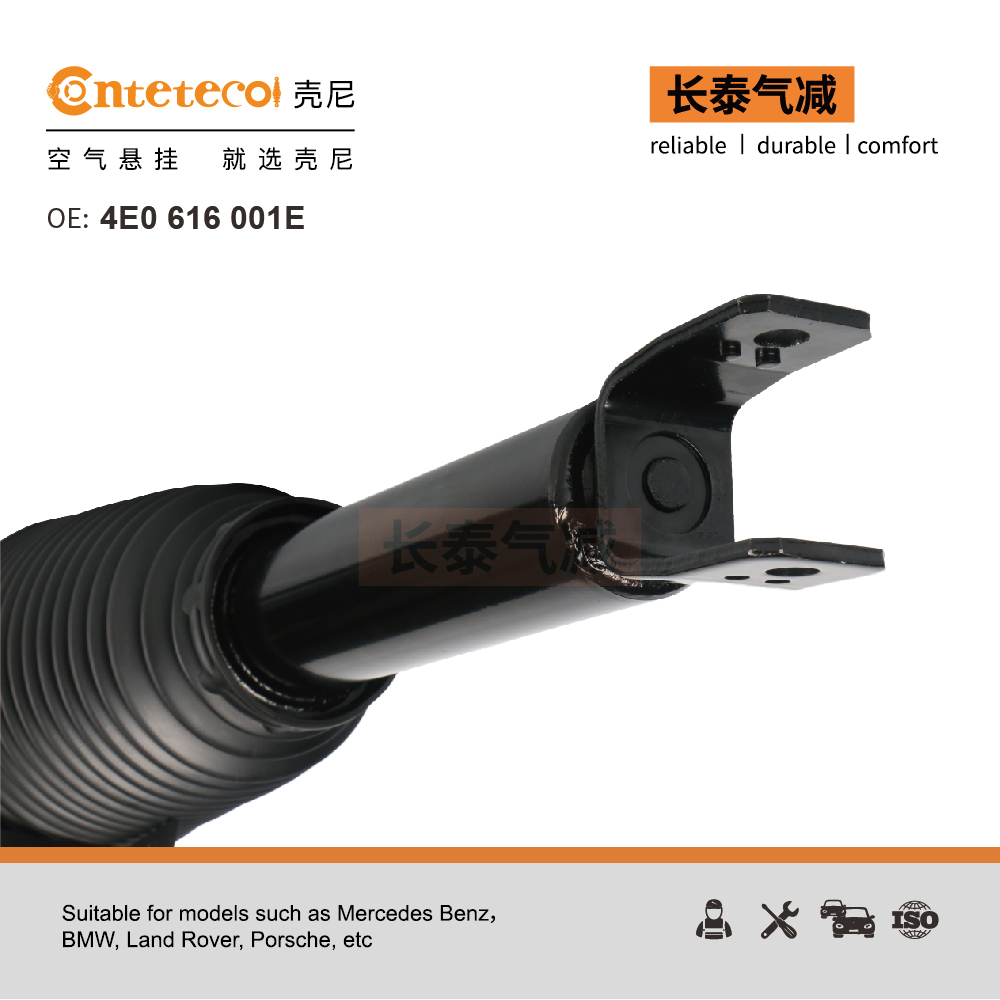 4E0616001E Front Air Suspension Kit Air Shock Absorber A8 For Audi A8 D3 Shock Absorbers