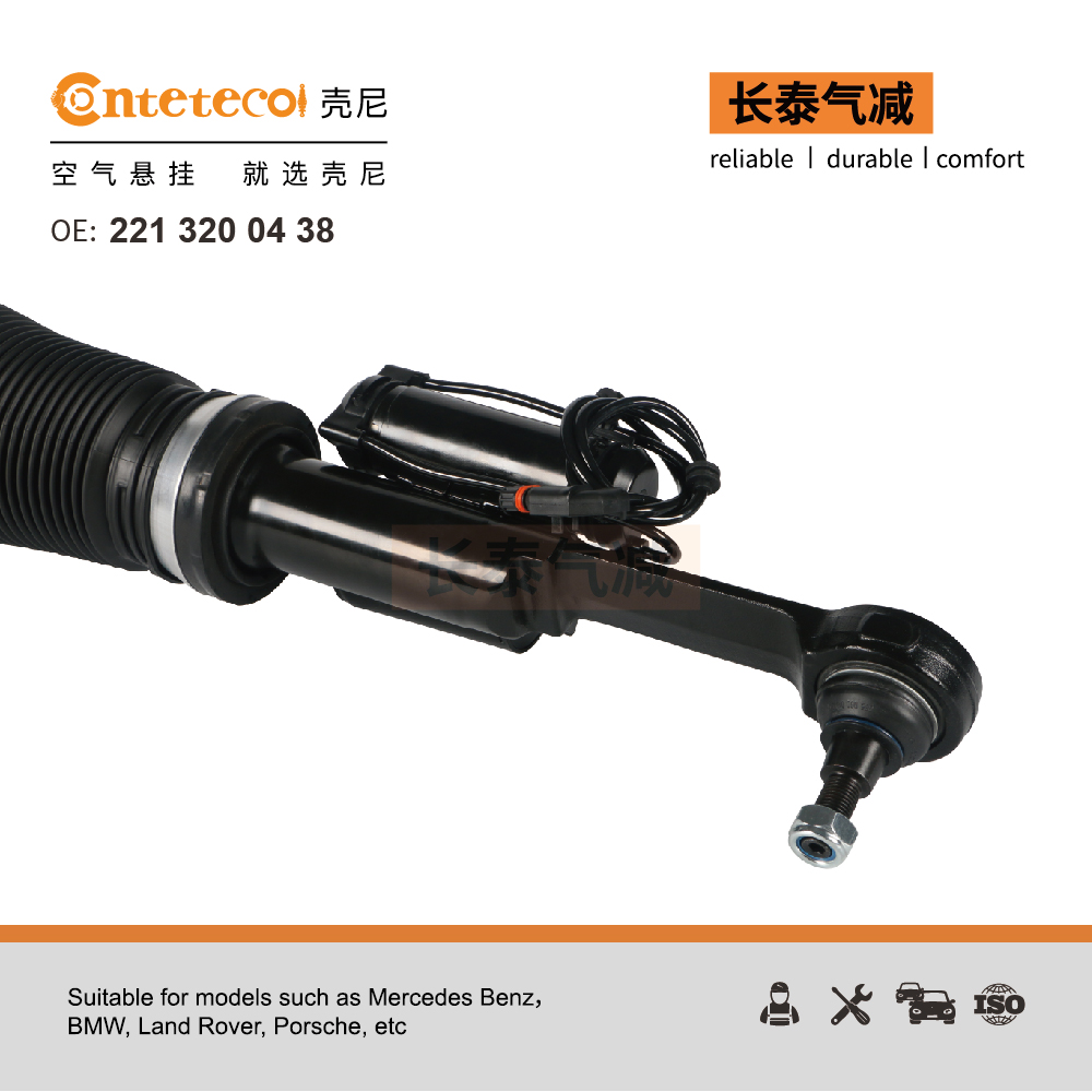 2213200438 4WD Left Front Air Suspension Airmatic Shock Absorber for Mercedes Benz S-Class W221 C216 CL550 S320 350 S550 4-matic