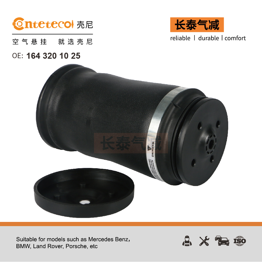 MERCEDES   X164 GL350 GL450