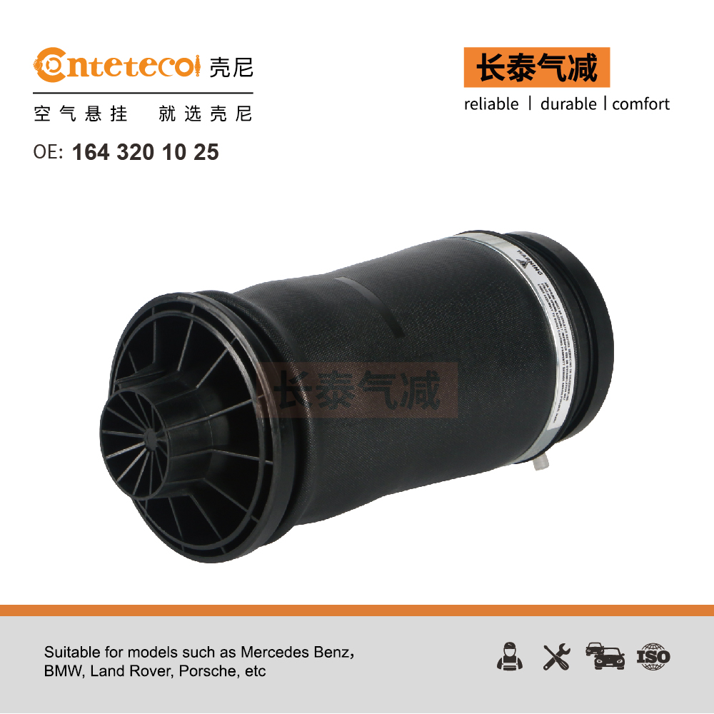 MERCEDES   X164 GL350 GL450