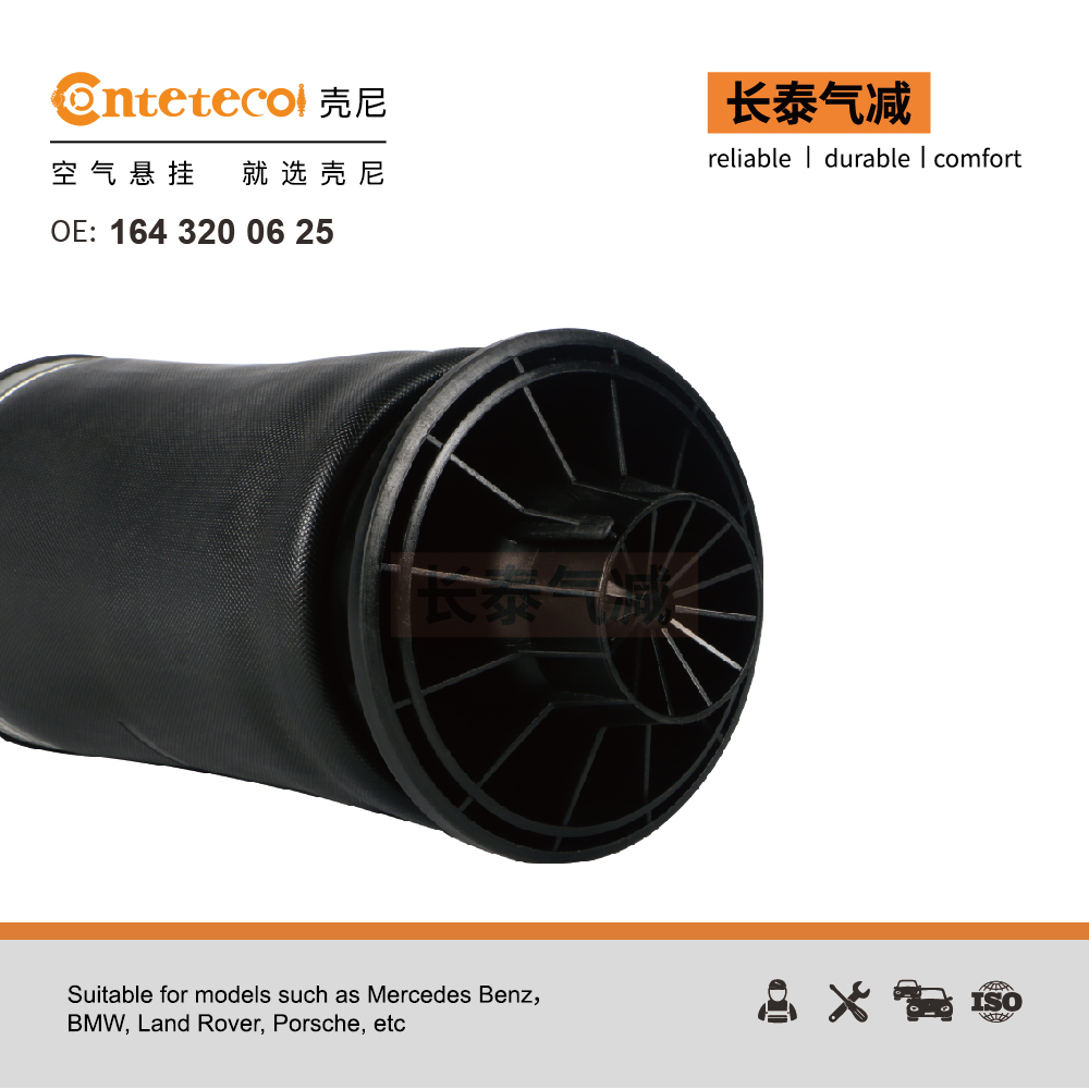 MERCEDES   W164 ML350 ML500