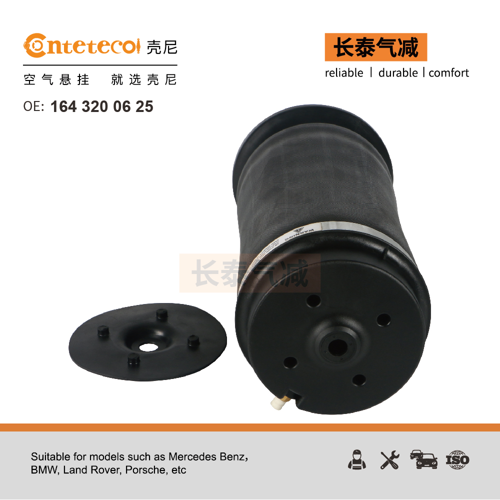 MERCEDES   W164 ML350 ML500