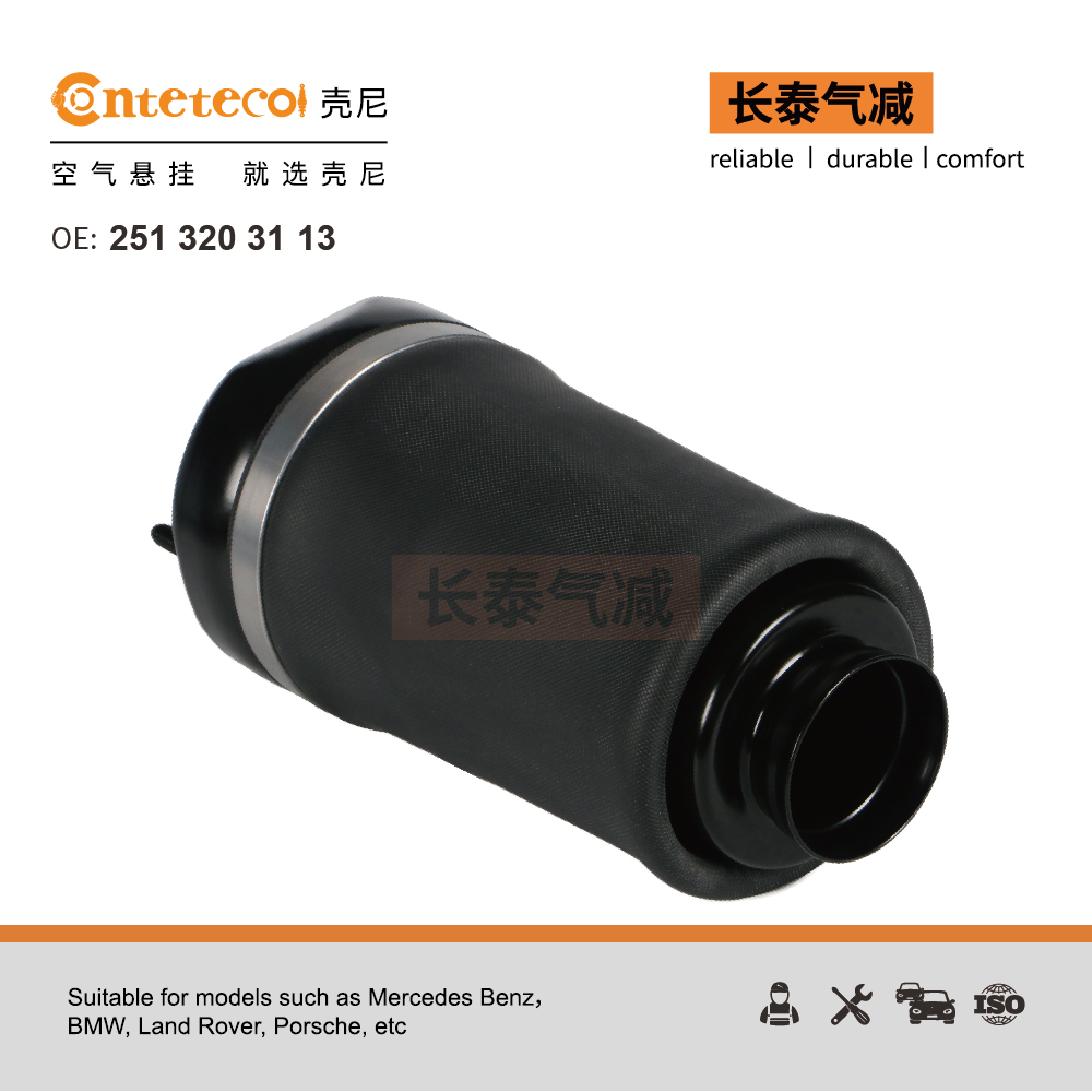 MERCEDES   W251 R350